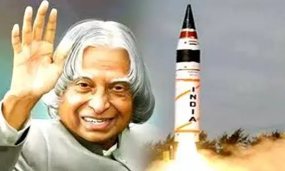 APJ Abdul Kalam